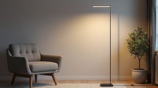 découvrez les atouts d’un luminaire led sur pied, ses usages et les critères essentiels pour choisir un éclairage pratique, économique et adapté à votre intérieur.